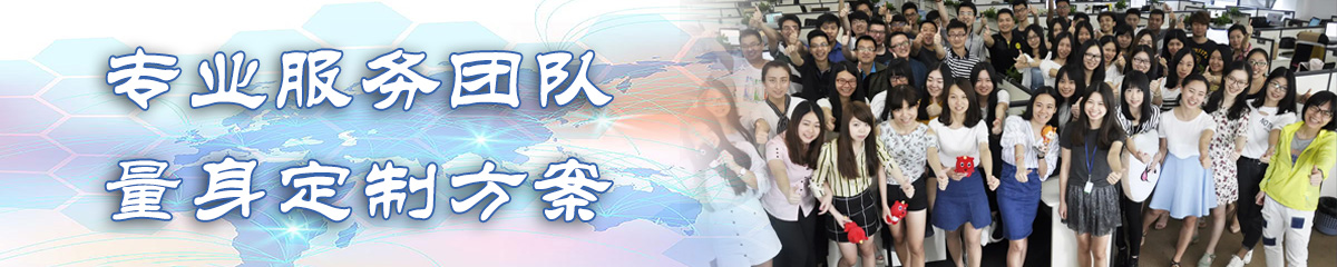 聊城ERP系统